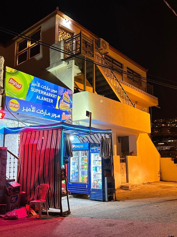 Apartmán Petra Royal House Wadi Musa Exteriér fotografie